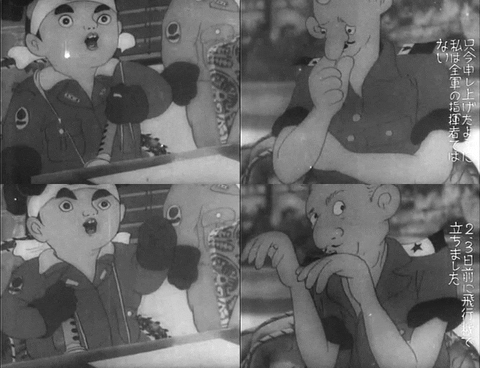 Momotarō: Umi no Shinpei