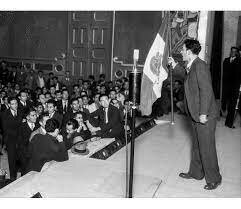 Primer Congreso de Escuelas Preparatorias de la República