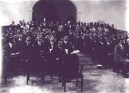 Ley Reglamentaria de la Instrucción Obligatoria en el Distrito Federal y Territorios de Tepic y Baja California