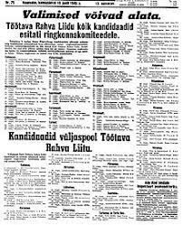 II Riigivolikogu valimised