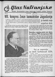 8. kongres Zveze komunistov Jugoslavije
