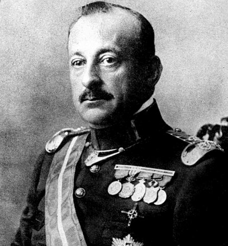 Final de la Dictadura de Primo de Rivera y el final de la monarquía.