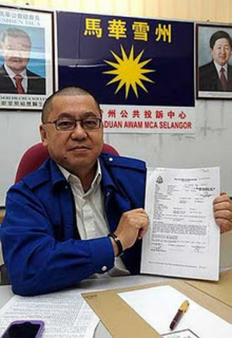 Selangor MCA challenges the lease policy