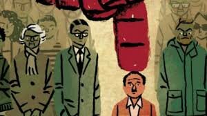 PROCESO INQUISITORIAL