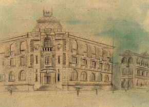 Ingeniería en Colombia