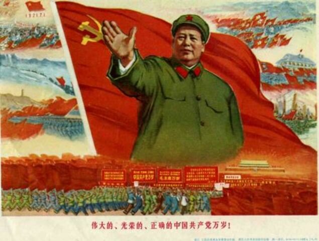 China “falls” to communism.