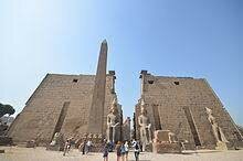 TEMPLO DE LUXOR
