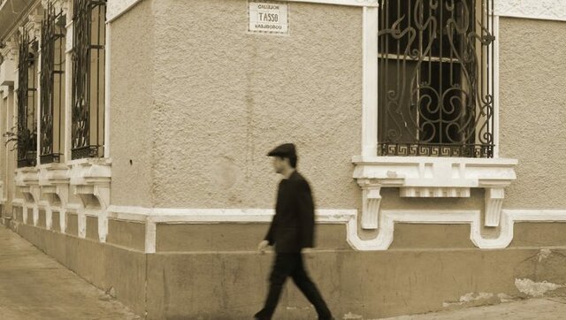 Ministerio de Economía y Trabajo