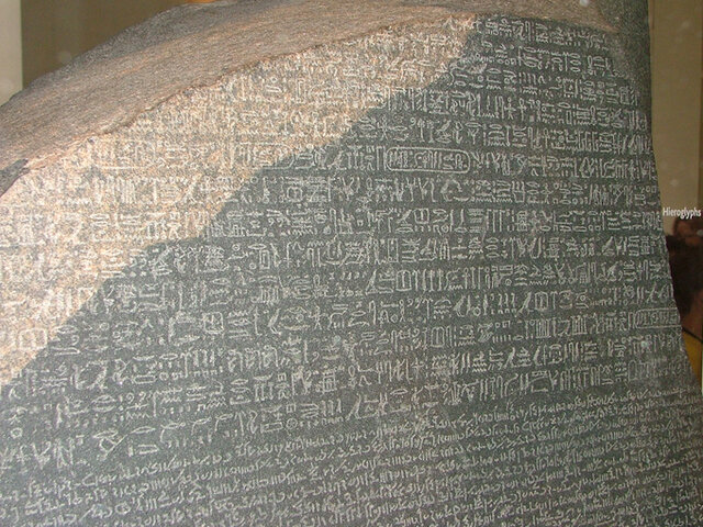 Piedra Rosetta
