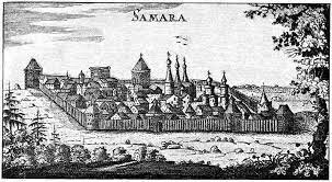 Крепость Самарский городок