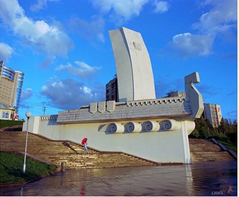 Самарская набережная