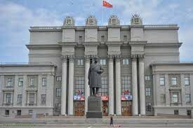 Площадь Куйбышева