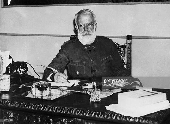 Junta de Defensa Nacional