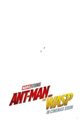 Ant-man and the Wasp