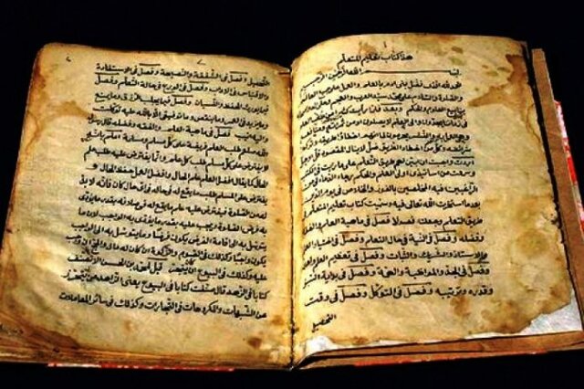 El primer libro está hecho.