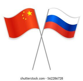 China and the Soviet Union sign a 30-year treaty of friendship.
