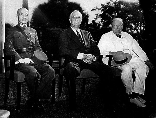 CAIROKO KONFERENTZIA