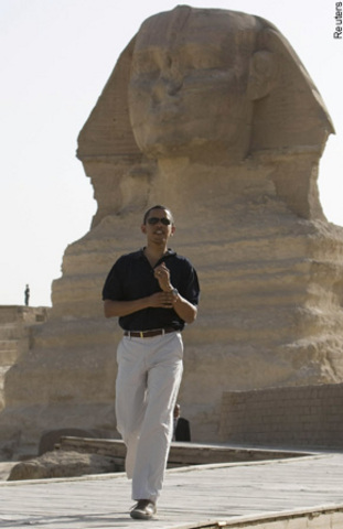 Remarks by the President at Cairo University