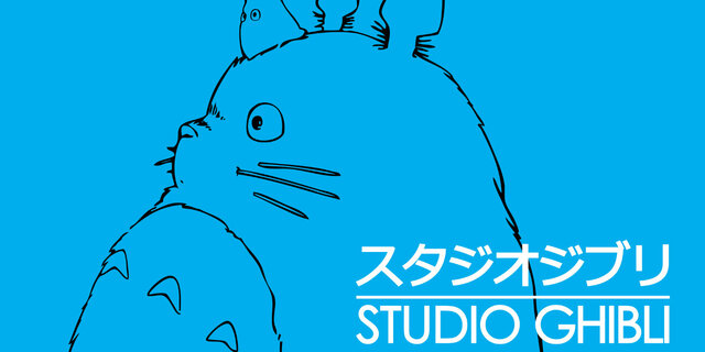 Studio Ghibli
