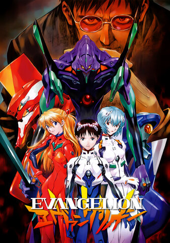Neon Genesis Evangelion, Tsundere, and Moe