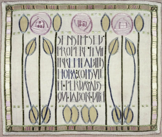 Sensim Sed Cushion Cover