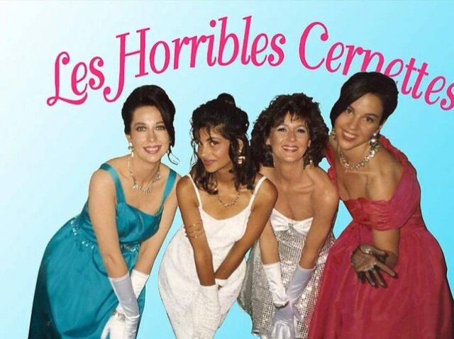 La Primer foto de Internet