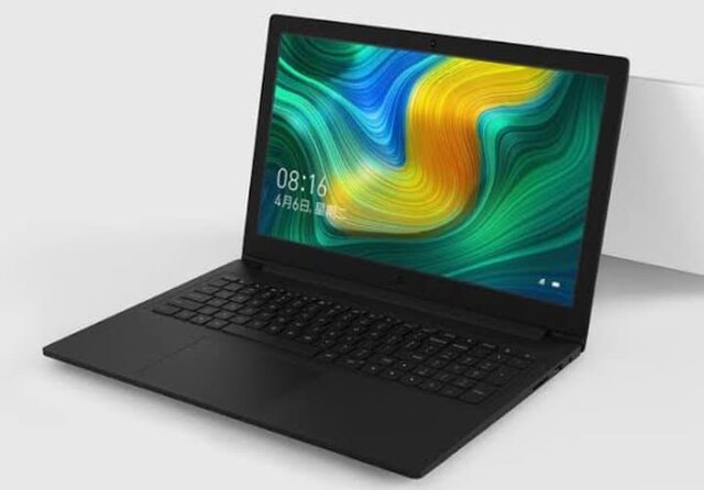 computadora portátil