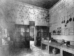 Se revisó la organización de la ENP