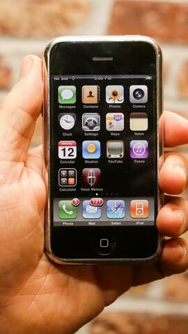 iPhone oficially released