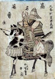 Yoshitsune runs from the Monastery in order to join his brother Yoritomo's revolt