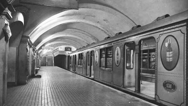 Primera línia de metro
