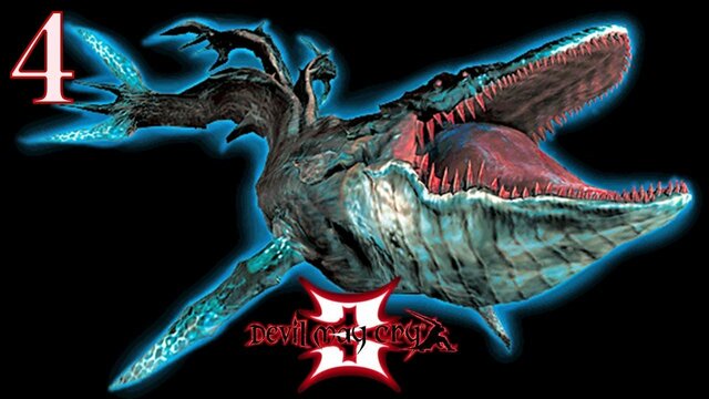 Leviathan (Devil May Cry 3)
