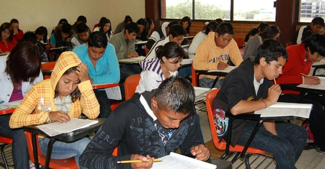 Obligatoriedad de la EMS