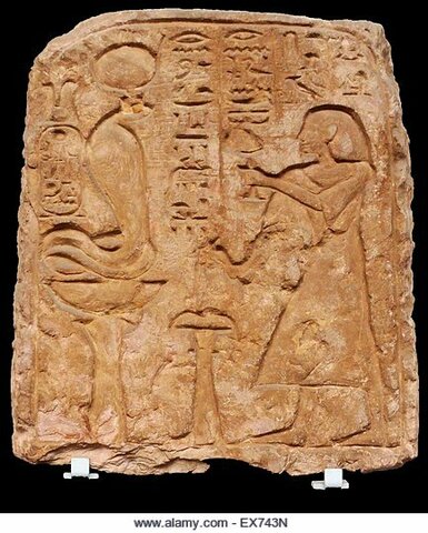 Estela de arenisca de Setau (Renenutet)