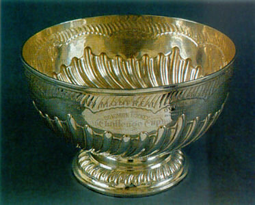 First Stanley Cup Awarded