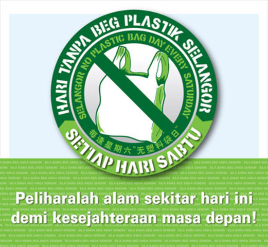 No plastic bag day campaign