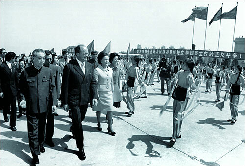 Nuevas vías de comercio.