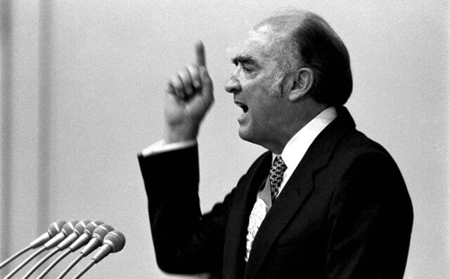 La política económica expansionista.