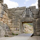 Micenas puerta leones