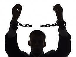 1930. Convenio relativo al trabajo obligatorio