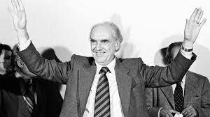 ΤΟ 1981 ΕΧΟΥΜΕ ΑΛΛΑΓΗ ΜΕ ΤΟΝ ΑΝΔΡΕΑ ΠΑΠΑΝΔΡΕΟΥ