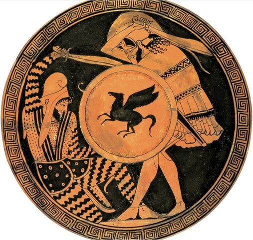 Inici Guerres Mèdiques