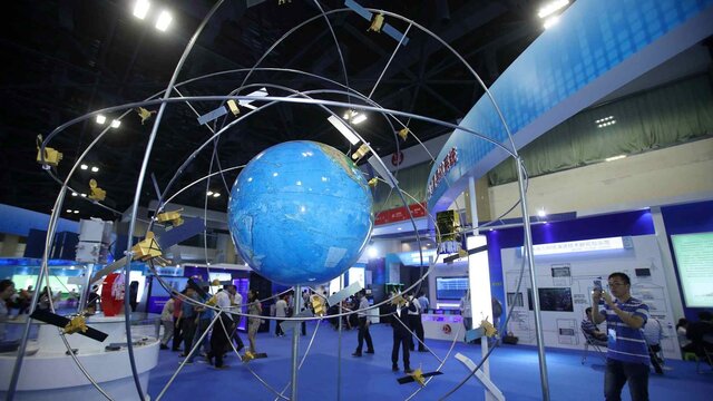 BEIDOU