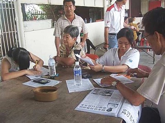 Programme for senior citizens launched