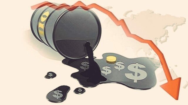 Caída en el precio del petróleo