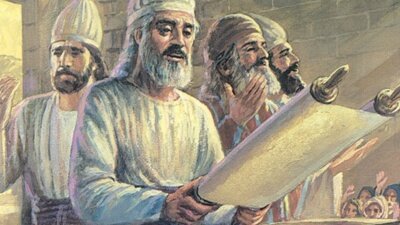 Segundo Regreso (Esdras)