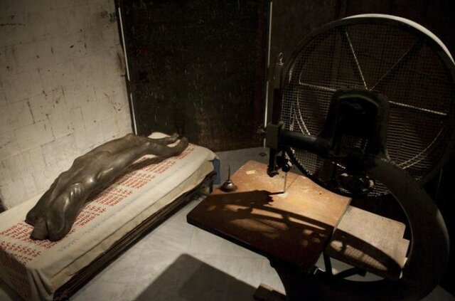 Cell (Arch of Hysteria)