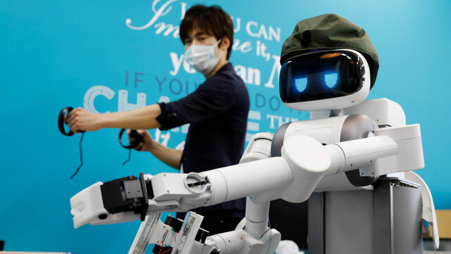 Inteligencia artificial