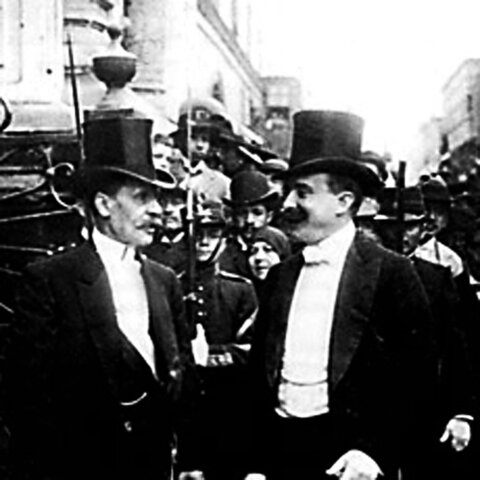 Periodo de la República Aristocrática