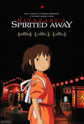 Studio Ghibli's Spirited Away